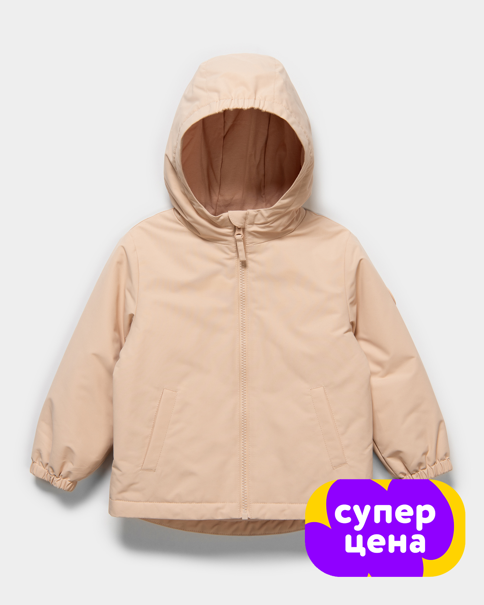 Куртка Baby Go S25BG1-BG01ig-JJ - фото 1