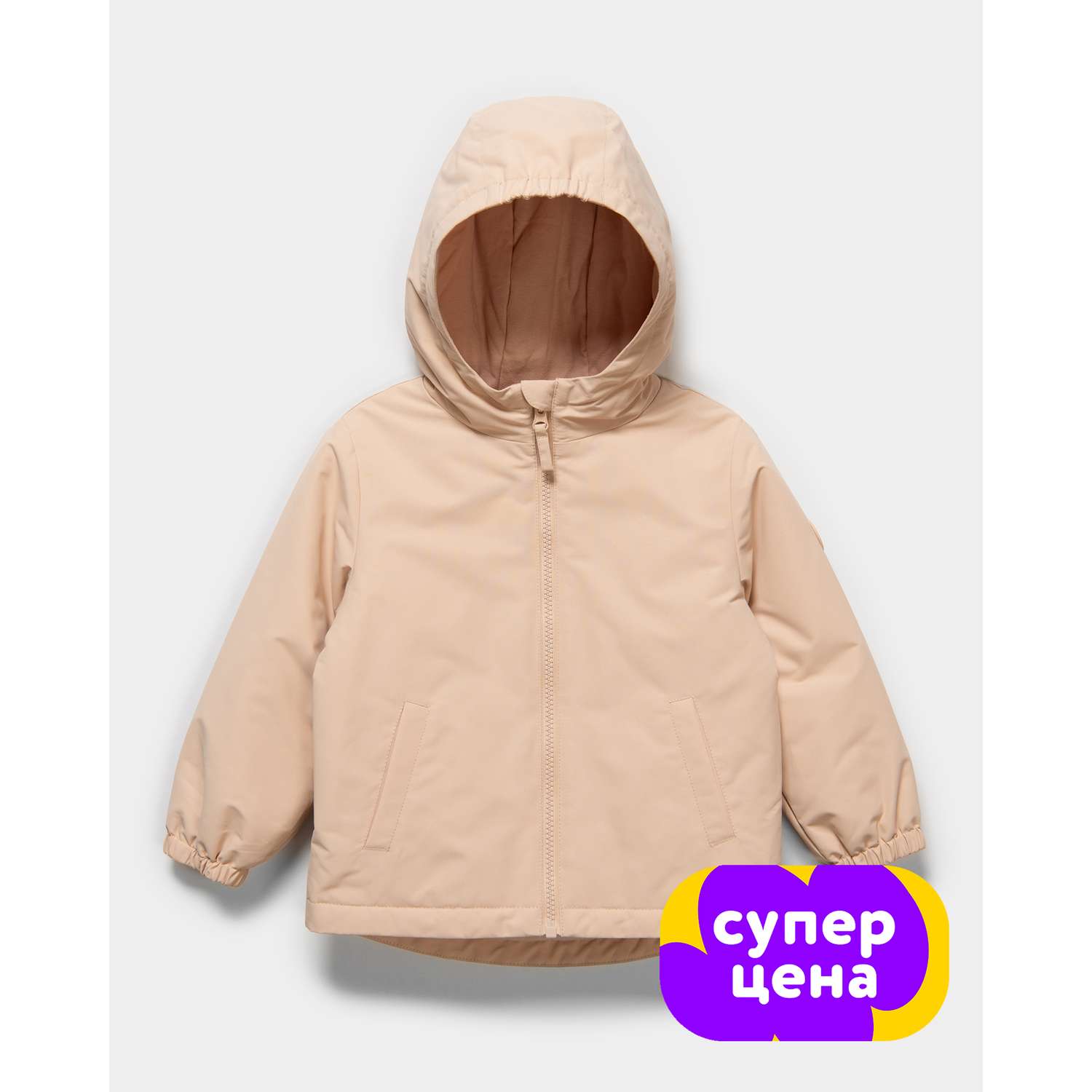 Куртка Baby Go S25BG1-BG01ig-JJ - фото 1