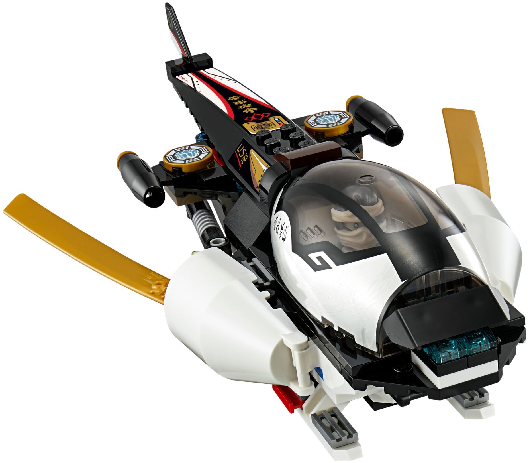 Конструктор LEGO NINJAGO 70595 1093 дет. - фото 9