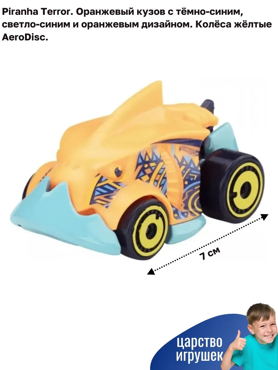 Автомобиль Hot Wheels Street beasts 1:64 JBJ90 - фото 4