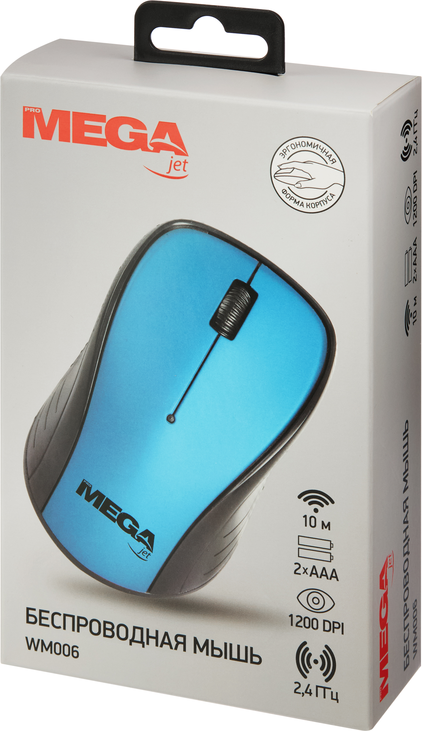 Мышь компьютерная ProMega WM006 - фото 4