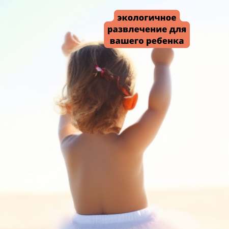 Кинетический песок The Dreamers