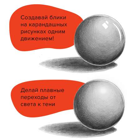 Ластик Brauberg