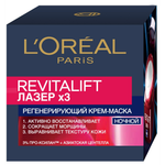 Маска LOREAL Paris Ревиталифт 50 мл