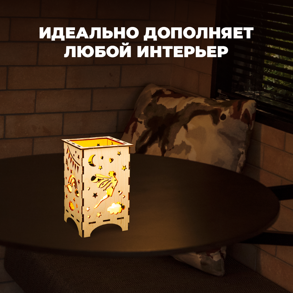 Конструктор LORI(колорит) Ночник Волшебство деревянный - фото 8