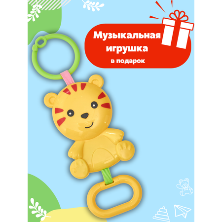 Развивающий коврик Stelliumbaby с бортиками 10153