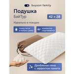 Подушка ортопедическая buyson БайТур 28 x 42 см