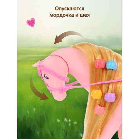 Кукла модельная Veld Co высота 15 см