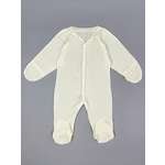 Комбинезон Clariss