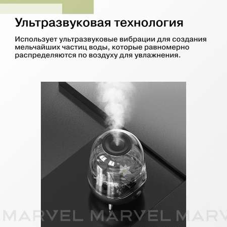 Ультразвуковой увлажнитель Deerma DEM-F327W