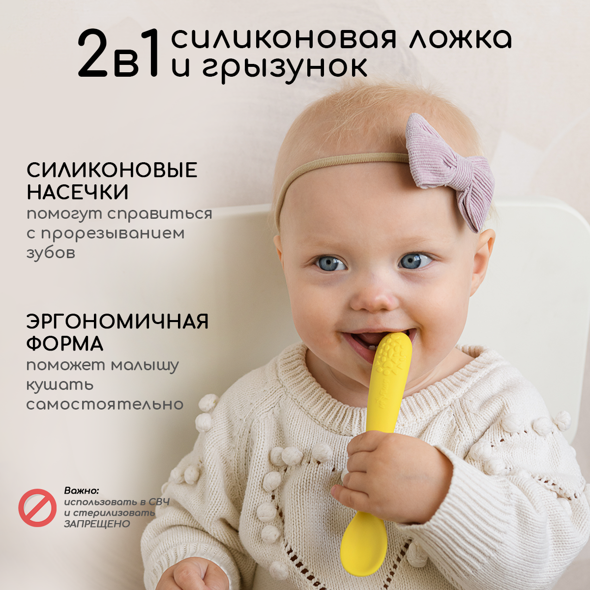 Тарелка Miyoumi - фото 8