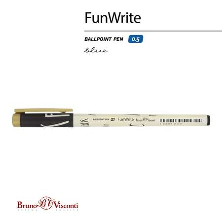 Ручка шариковая Bruno Visconti 4 шт.