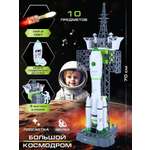 Игровой набор Veld Co