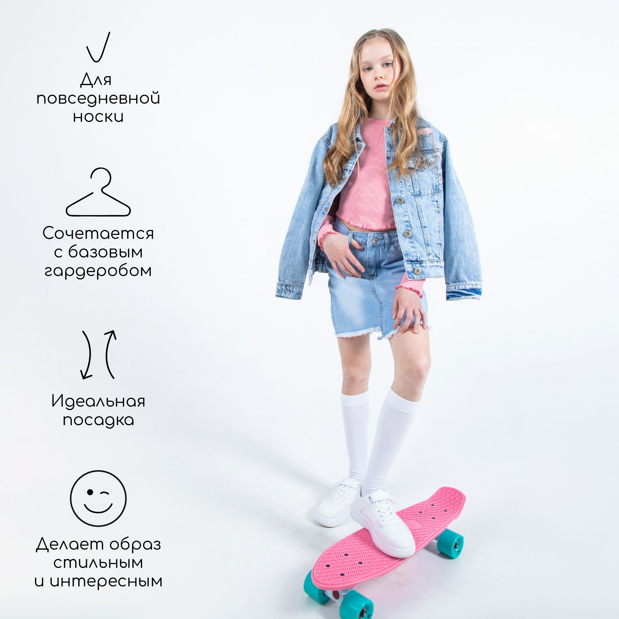 Топ Amarobaby AB-OD22-U2702/06 - фото 5