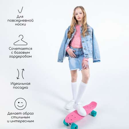 Топ Amarobaby