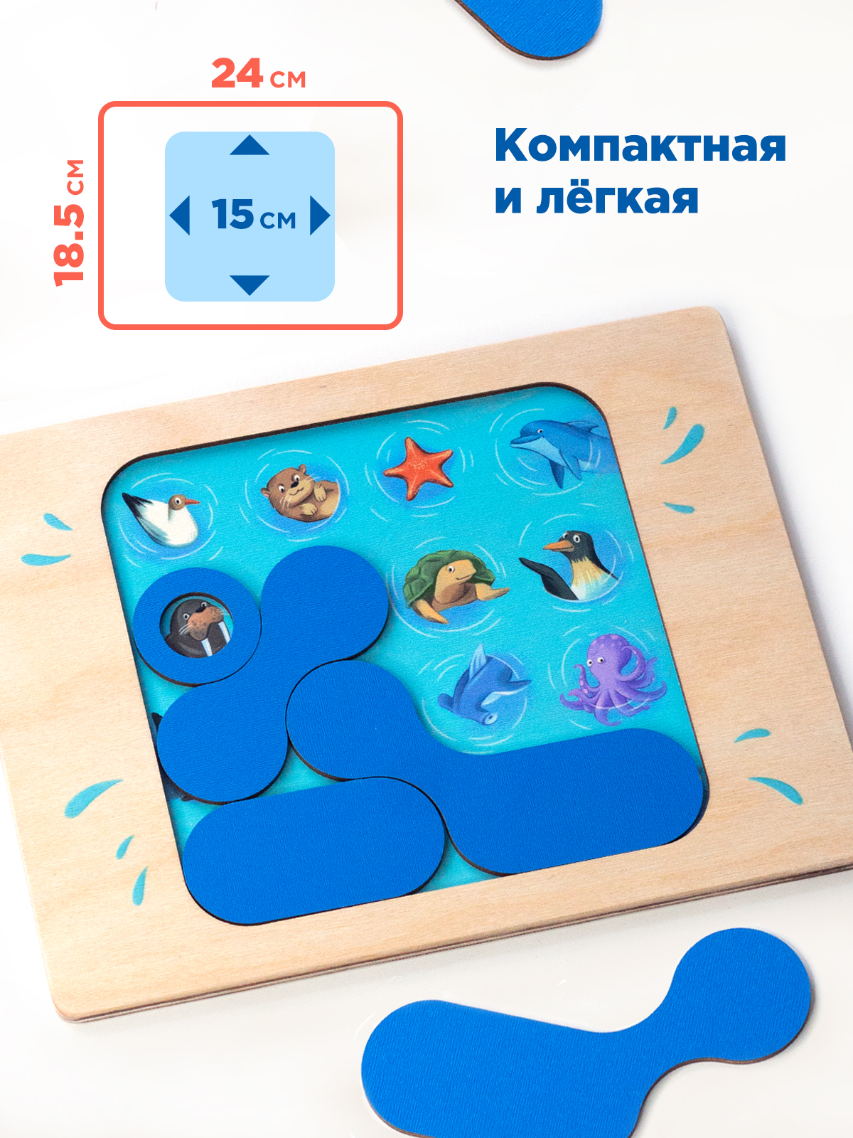Настольная игра Nobikum для детей - фото 3