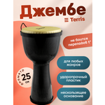 Игрушка музыкальная Terris барабаны