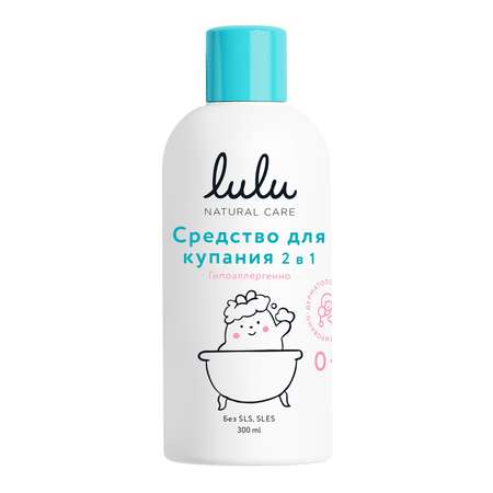 Гель LULU 300 мл