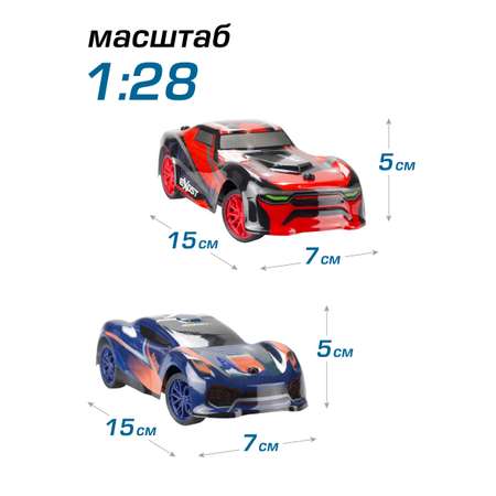 Автомобиль РУ Exost 1:28