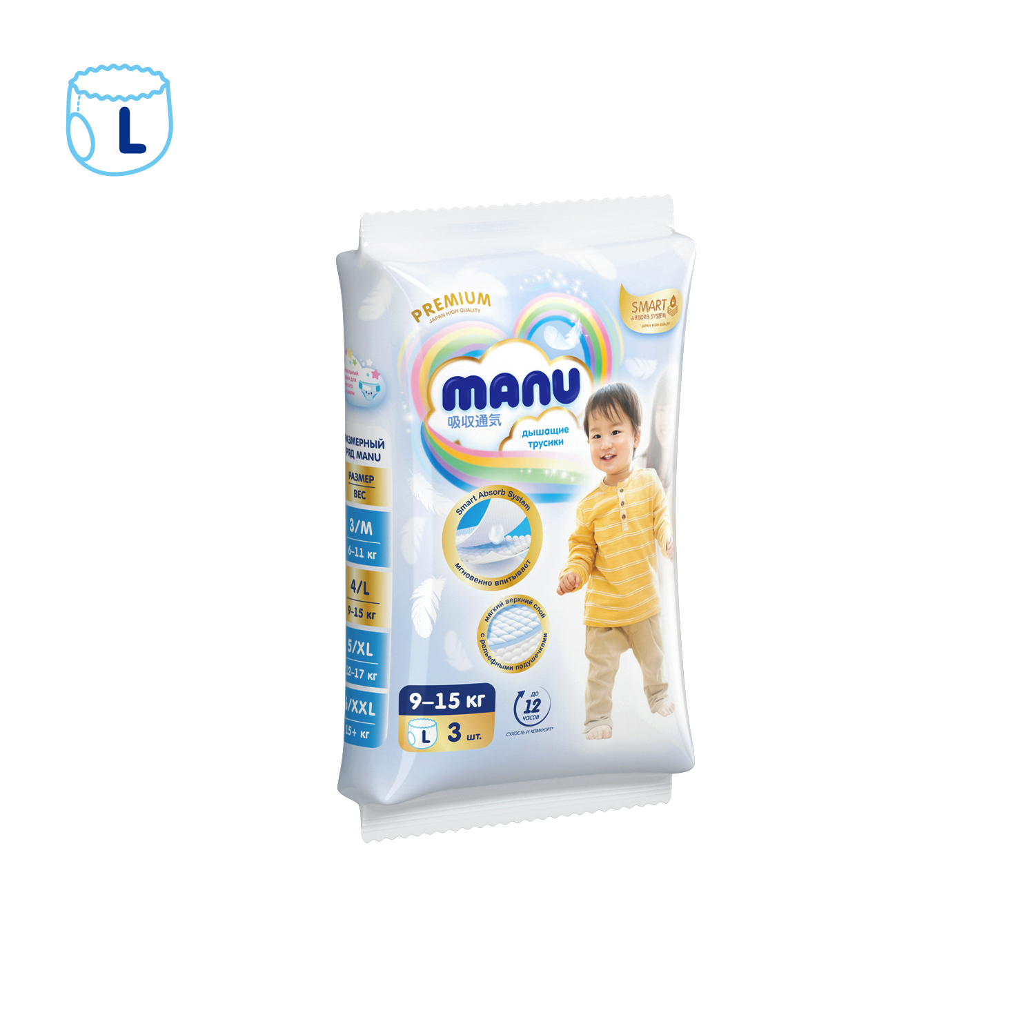 Трусики MANU Premium L (9-15 кг) 3 шт. - фото 10