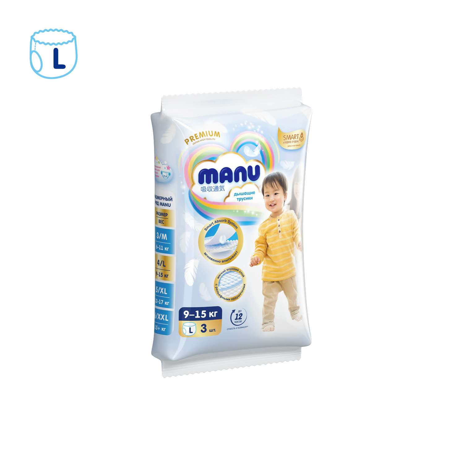 Трусики MANU Premium L (9-15 кг) 3 шт. - фото 10
