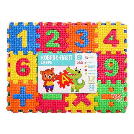 Настольная игра IQ-ZABIAKA
