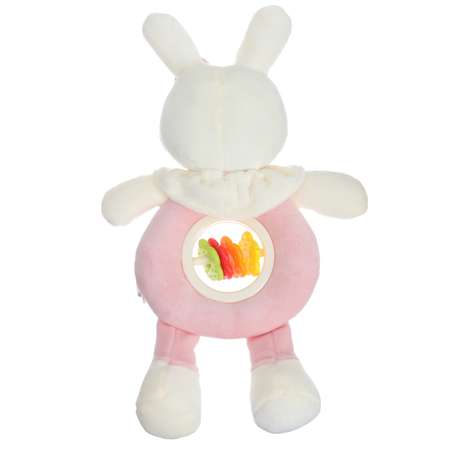 Игрушка Крошка Я погремушка