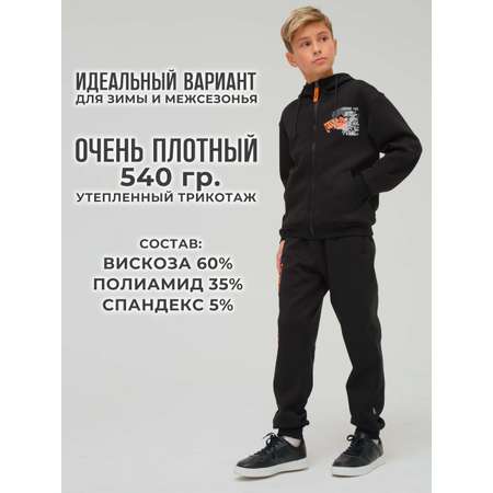 Брюки WBR