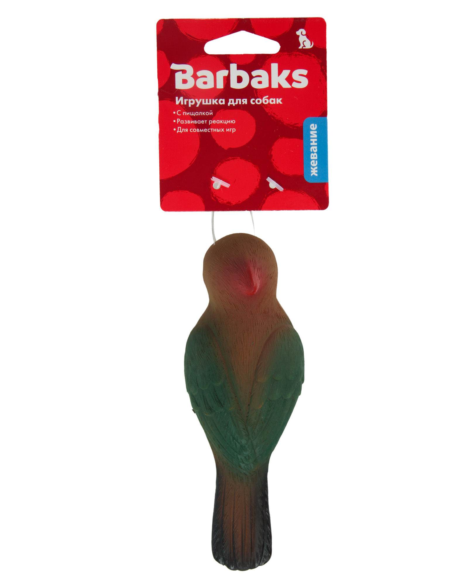 Игрушка для собак Barbaks Птичка - фото 7
