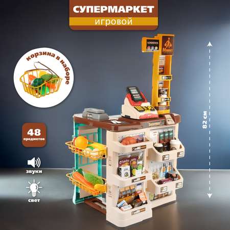 Игровой набор Veld Co касса, прилавок, продукты, тележки и корзинки