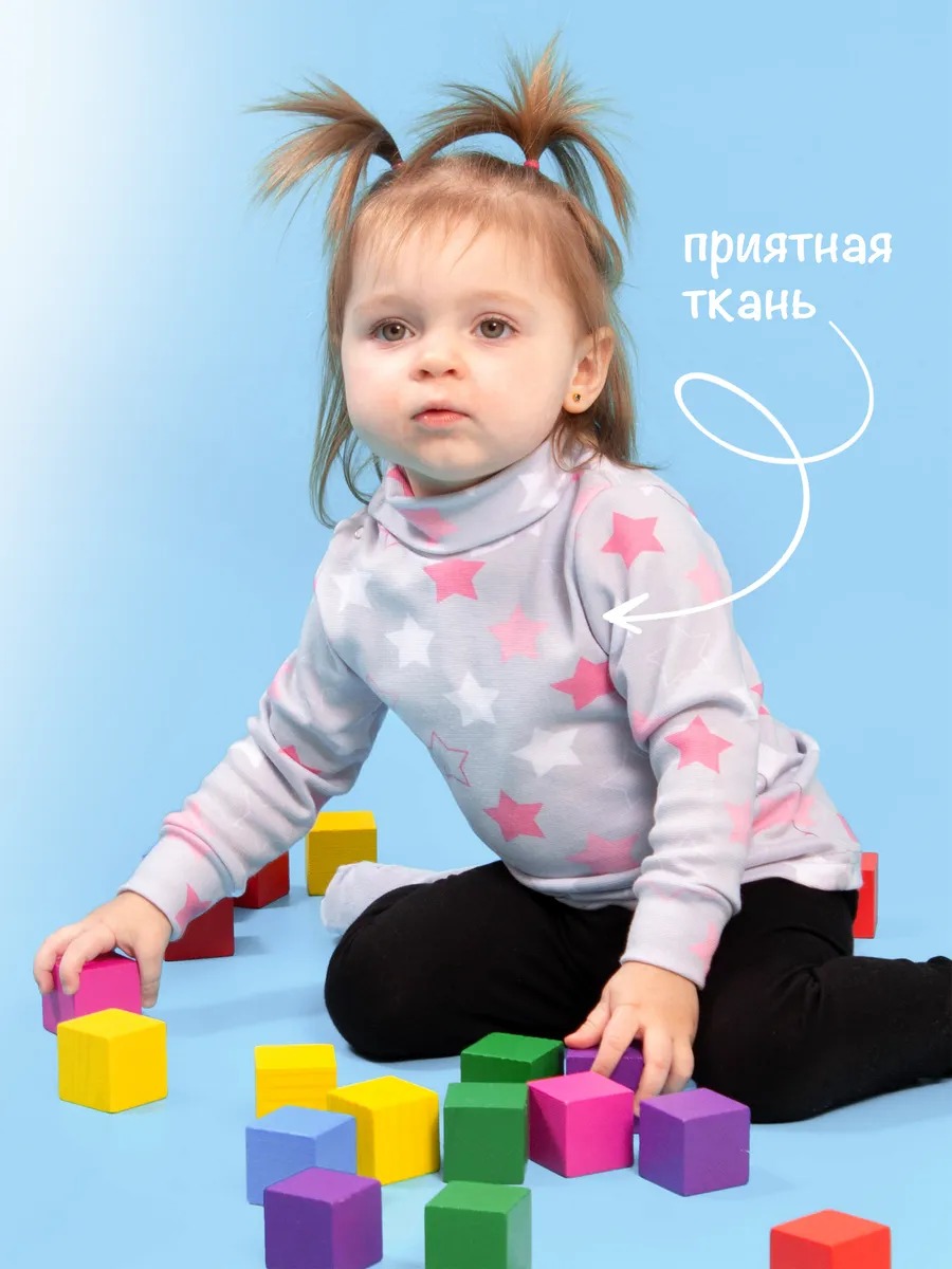 Водолазка TOTEMFOX 231РНАБ2(1)F/розовые звезды - фото 8