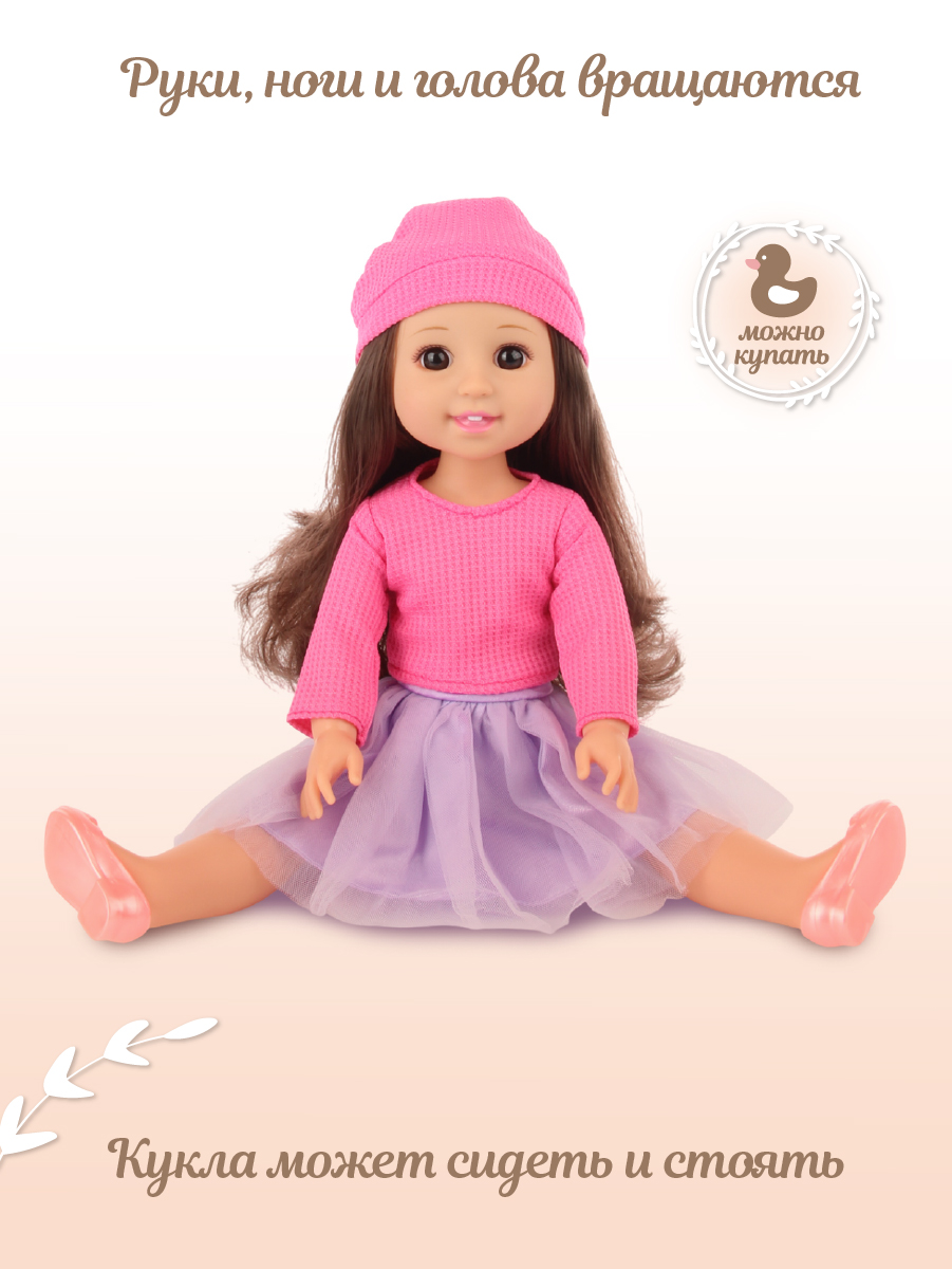 Кукла классическая Lisa Doll 135527 - фото 5