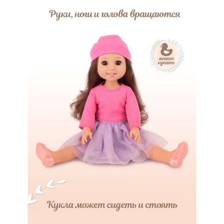 Кукла классическая Lisa Doll