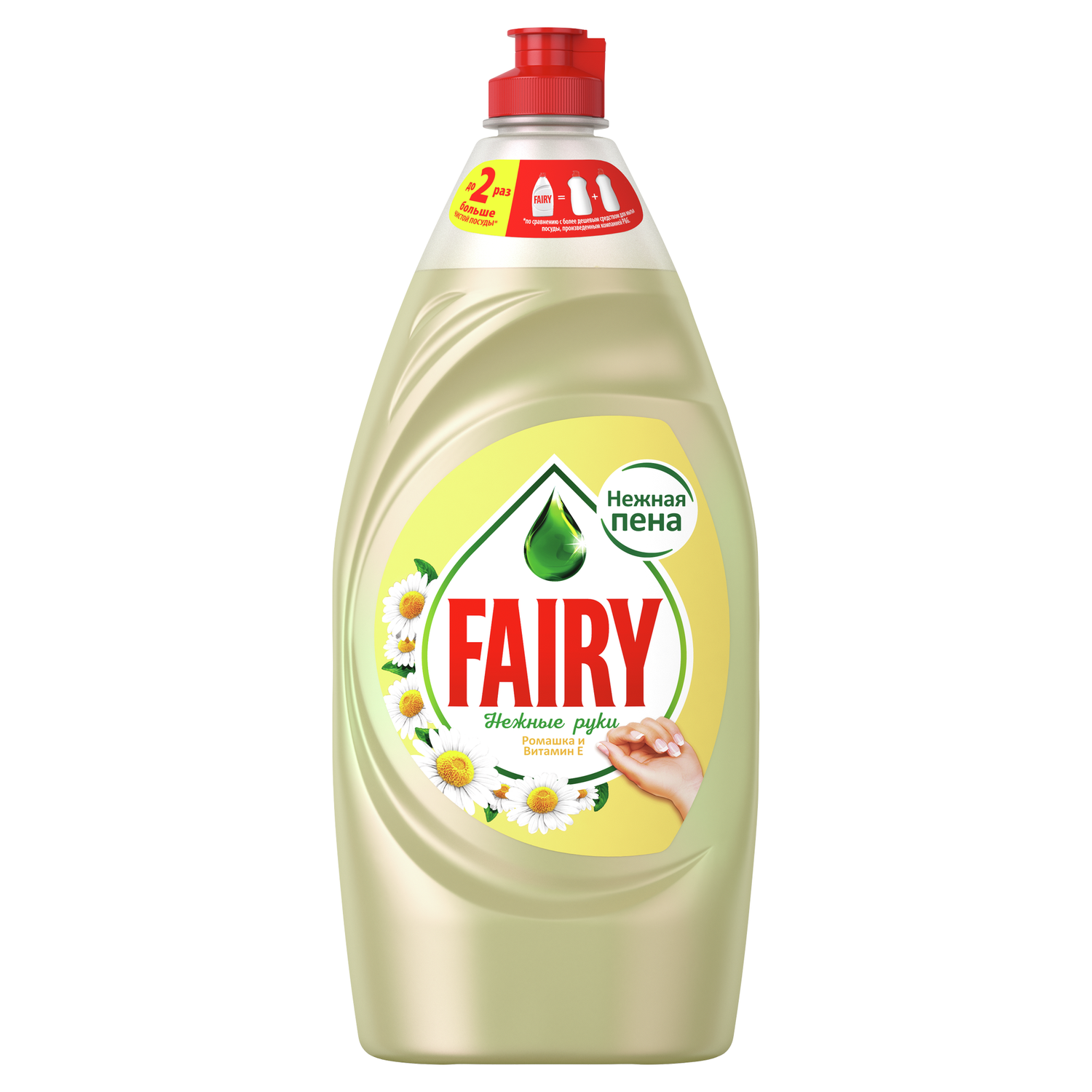 Средство для мытья посуды Fairy Нежные руки Ромашка и Витамин E 900мл - фото 2