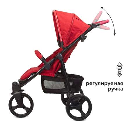 Коляска прогулочная Babyton Trio Red