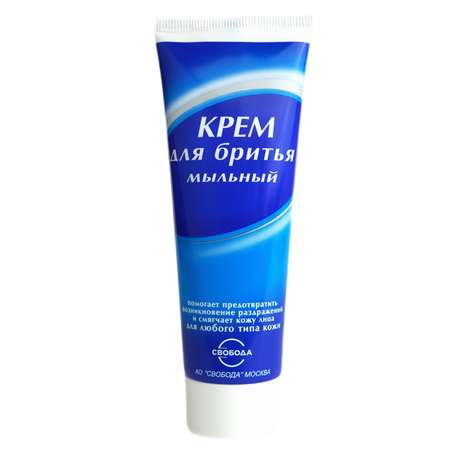 Крем для бритья СВОБОДА Мыльный 75мл
