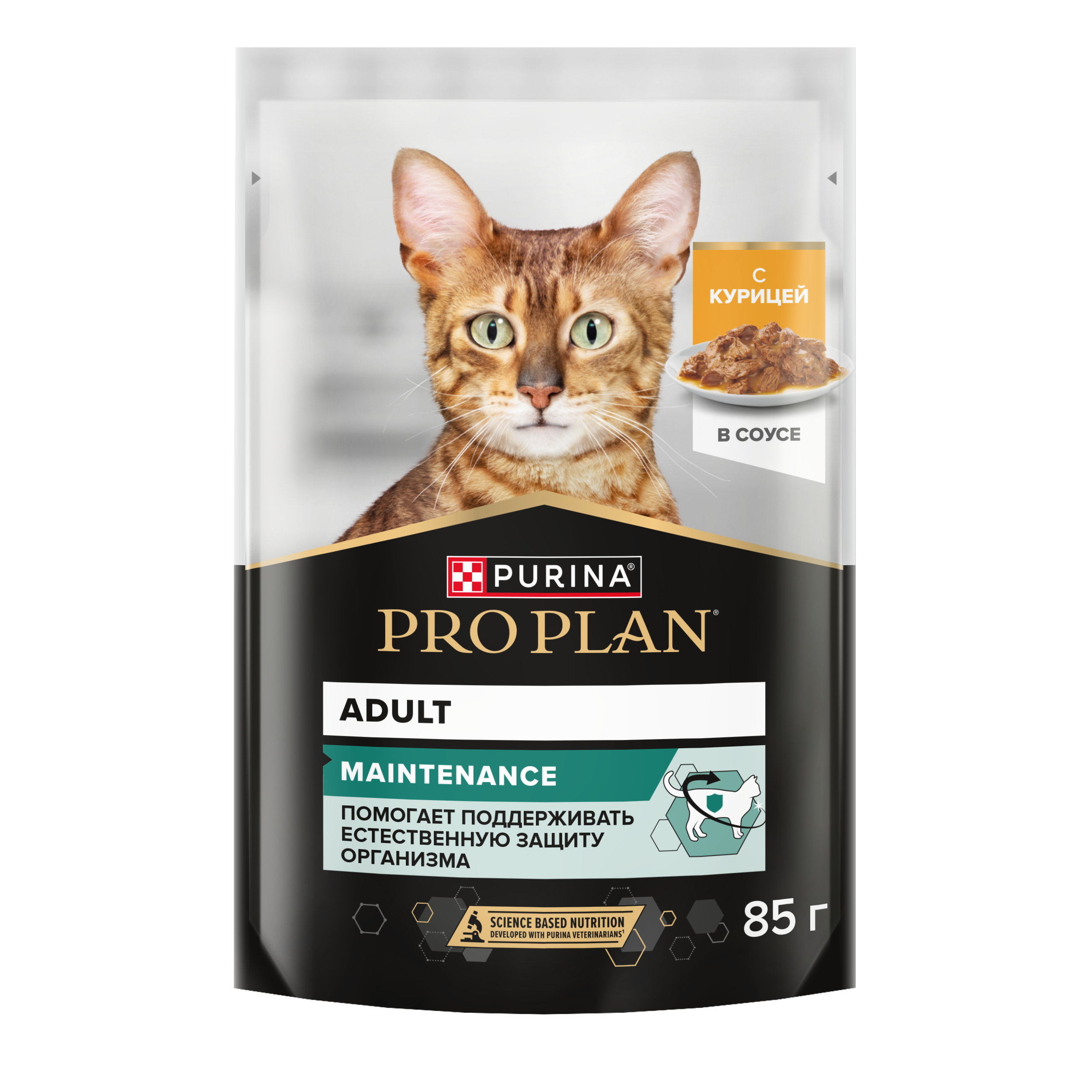 Корм влажный для кошек PRO PLAN MAINTENANCE 85г с курицей в соусе - фото 1