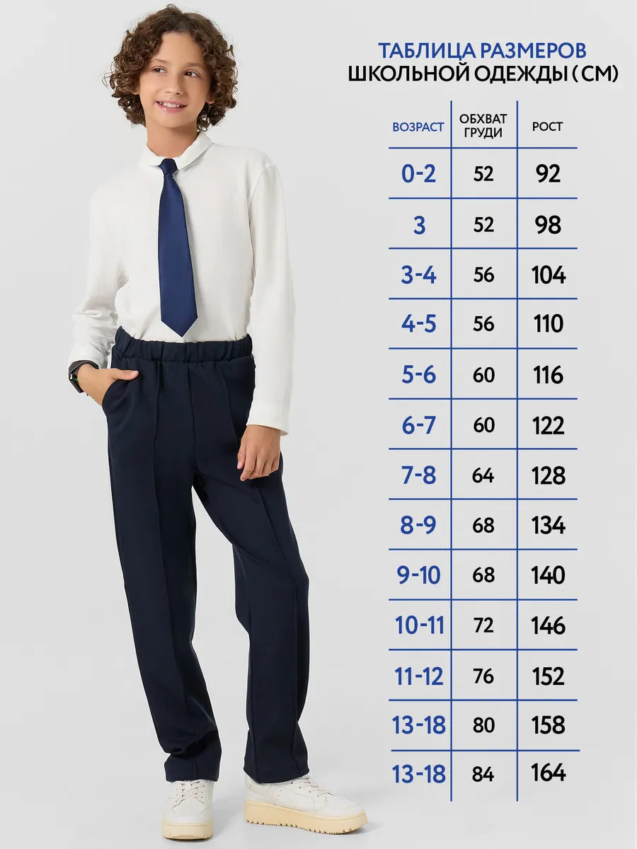 Поло Mark Formelle (Марк Формэль) 113430/1/белый - фото 4