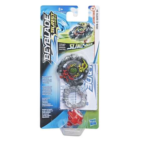 Игровой набор BeyBlade
