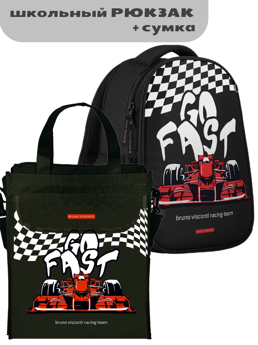 Рюкзак Bruno Visconti - фото 2