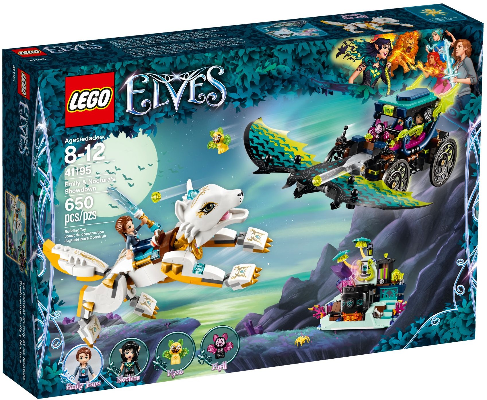 Конструктор LEGO Elves 41195 650 дет. - фото 1