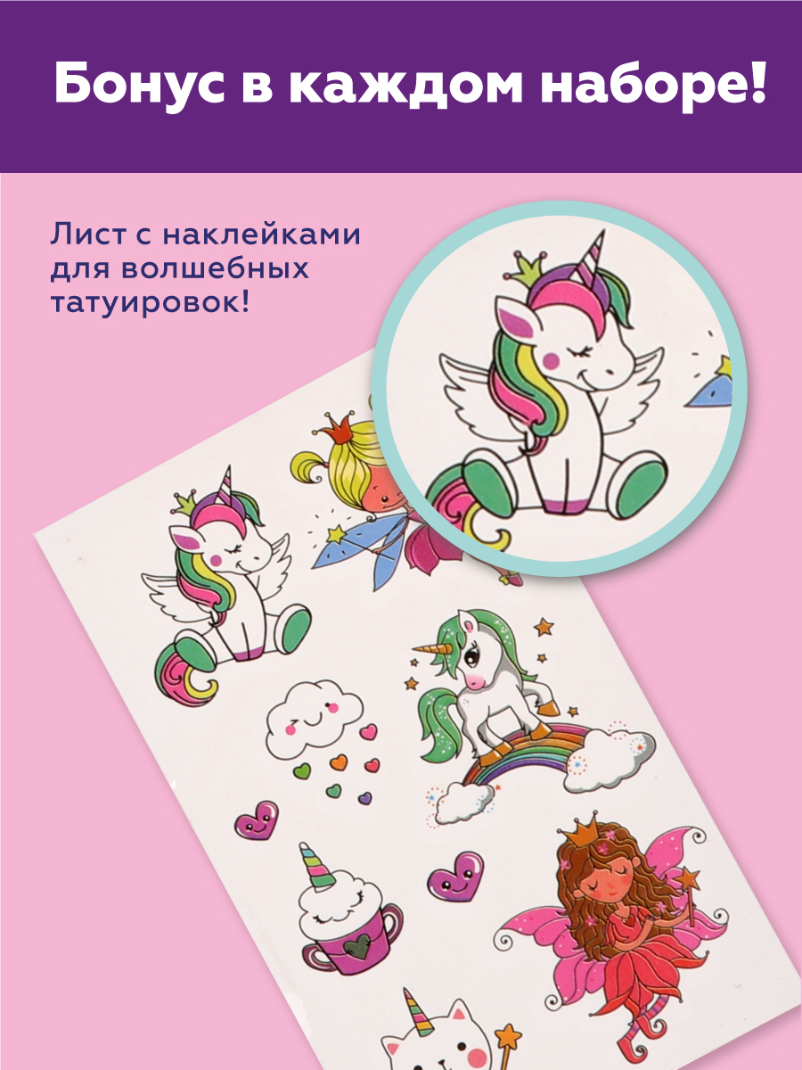 Набор для раскопок ON TIME - фото 6