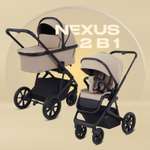 Коляска 2в1 Rant NEXUS бежевый