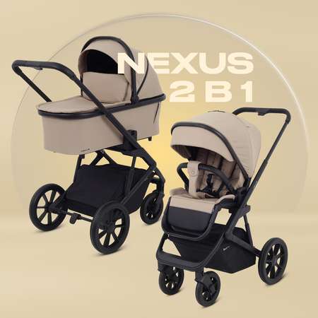 Коляска 2в1 Rant NEXUS бежевый