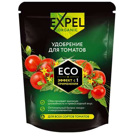 Удобрение для томатов Expel 12 органик микс NPK 4-2-1