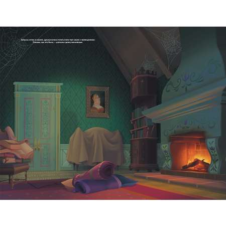 Развивающая книжка ИД Лев Холодное сердце с многоразовыми наклейками и постером Эльза и Анна