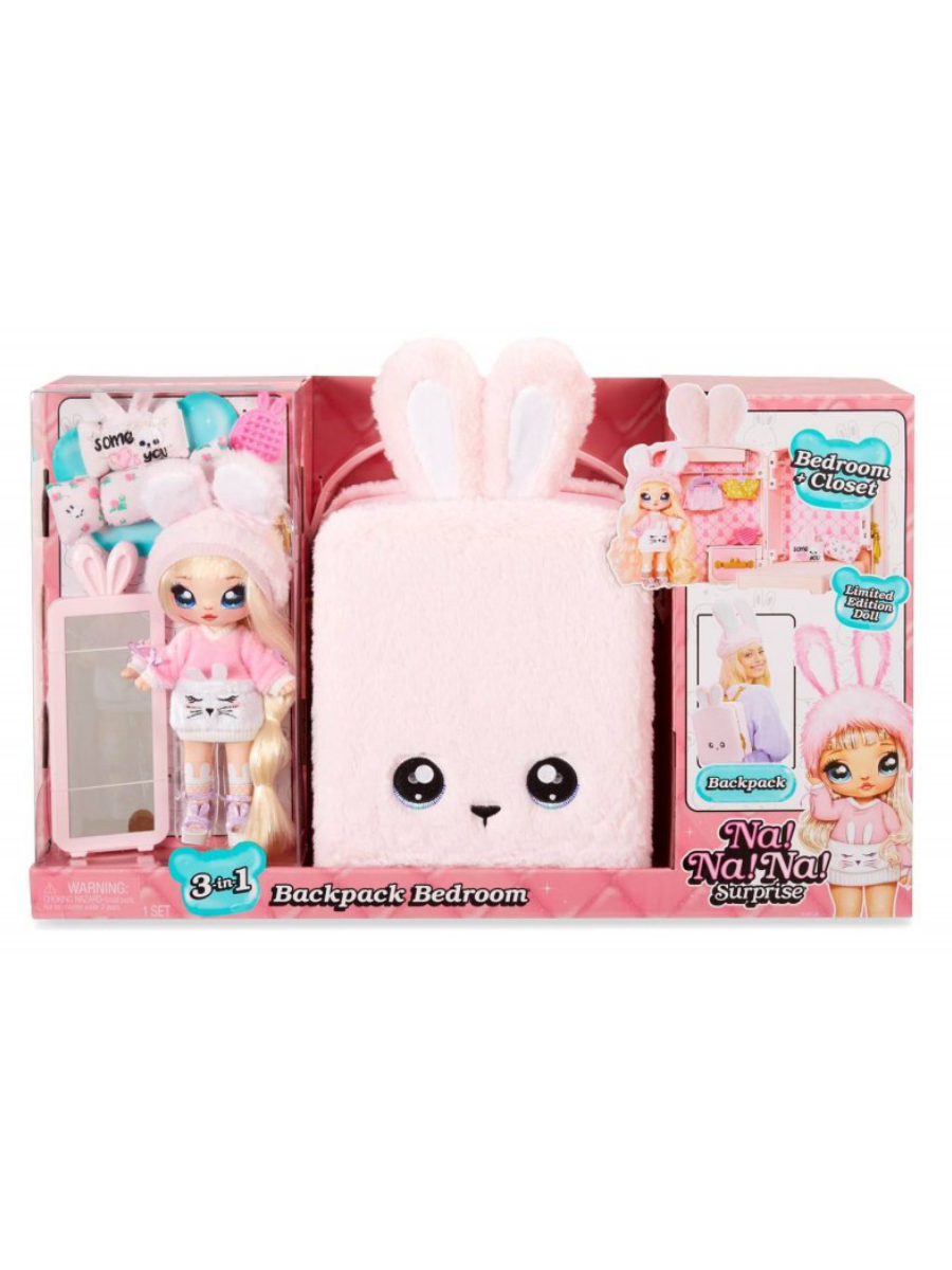 Игровой набор Na! Na! Na! Surprise - фото 1