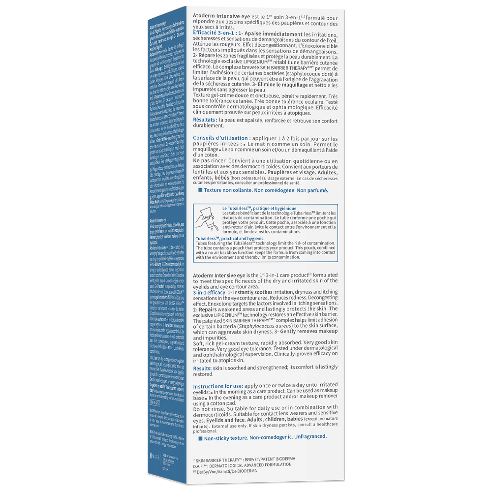 Крем Bioderma Atoderm 100 мл - фото 4
