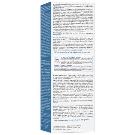 Крем Bioderma Atoderm 100 мл
