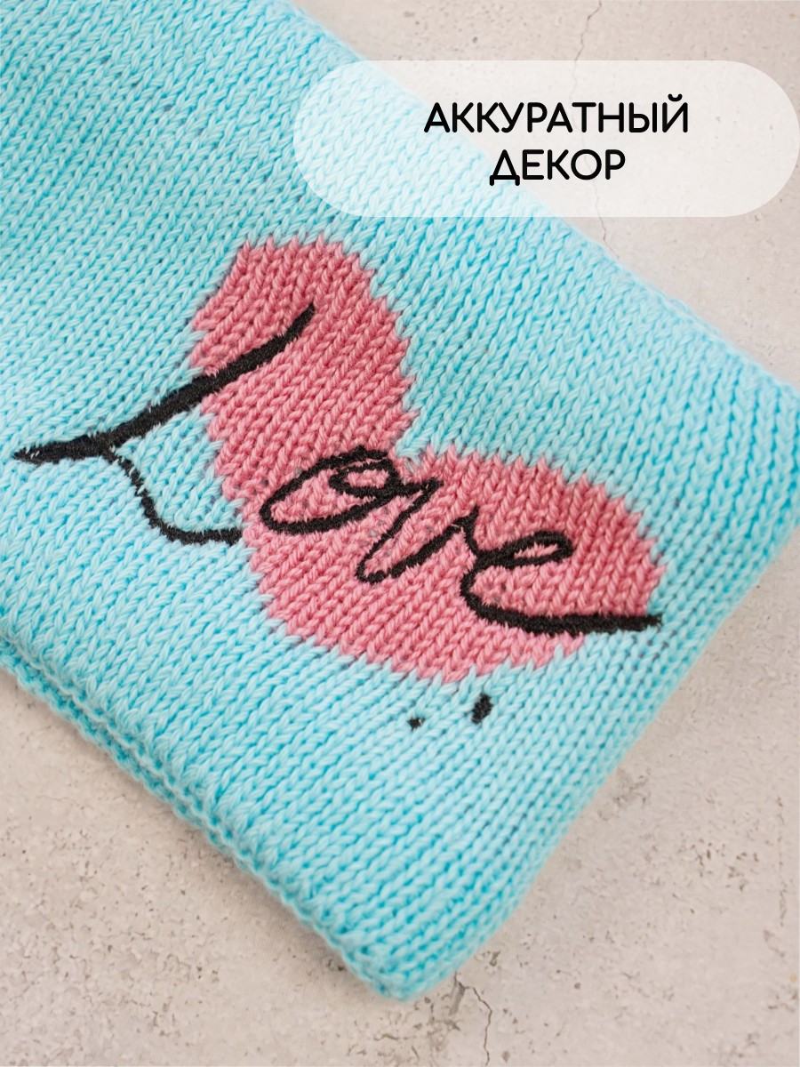 Повязка ПриКиндер G-Sp22241 Цвет: Ледяной - фото 3